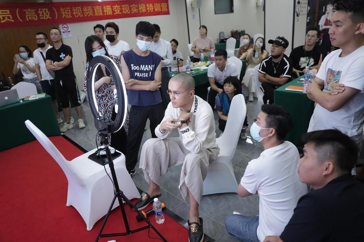 互聯(lián)網(wǎng)營銷師 數(shù)字經(jīng)濟浪潮下的新職業(yè)革命